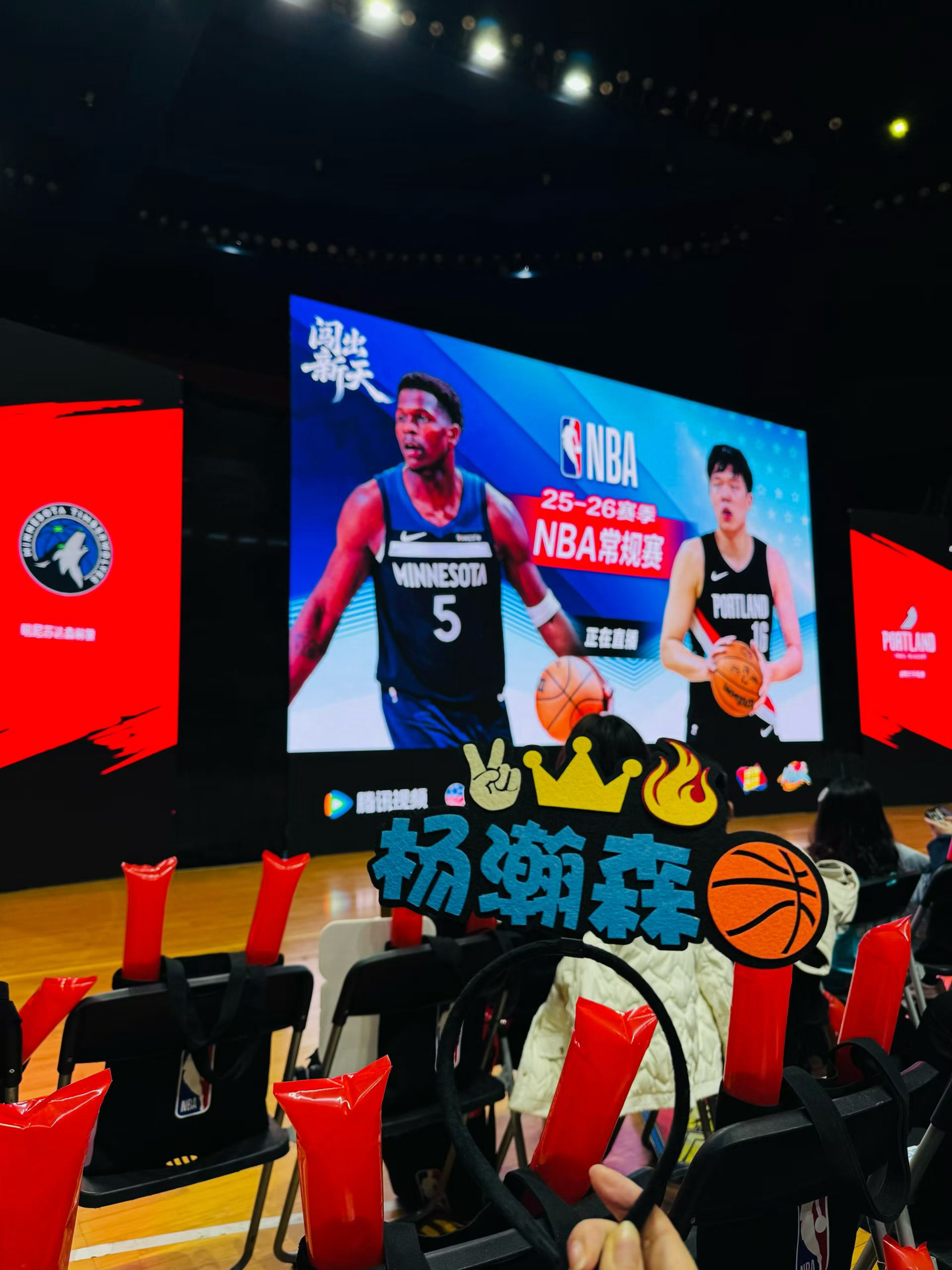 包含广厦男篮迎NBA常规赛关键赛，赛前复出首秀，底气十足，赛程密集仍需轮换的词条